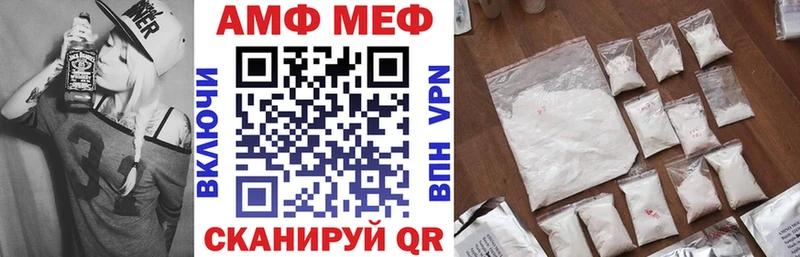 Amphetamine 97%  Островной 