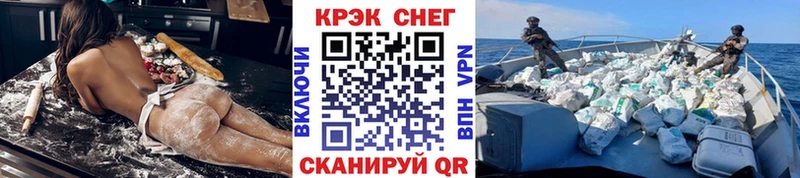 COCAIN Боливия  Островной 