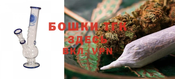 стафф Нязепетровск