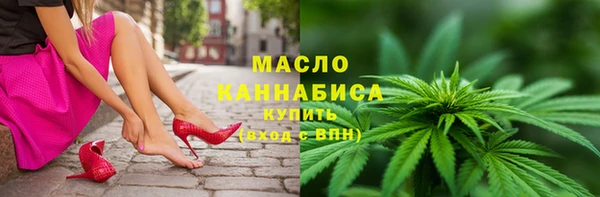 метадон Осташков