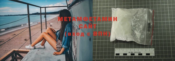 mdma Нягань