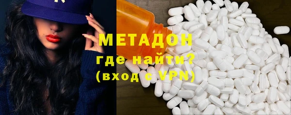 mdma Нягань