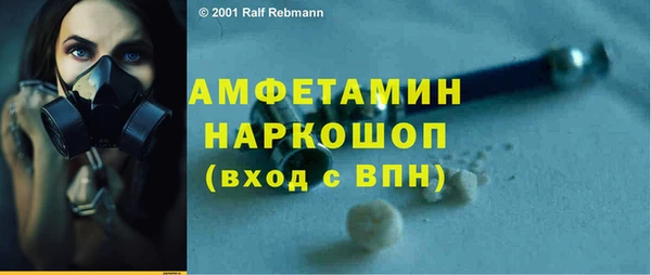 mdma Нягань