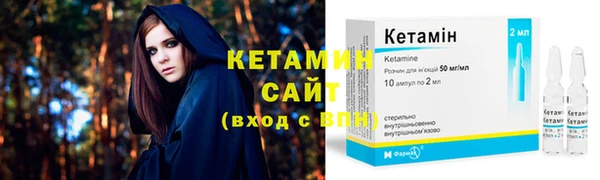 герыч Няндома