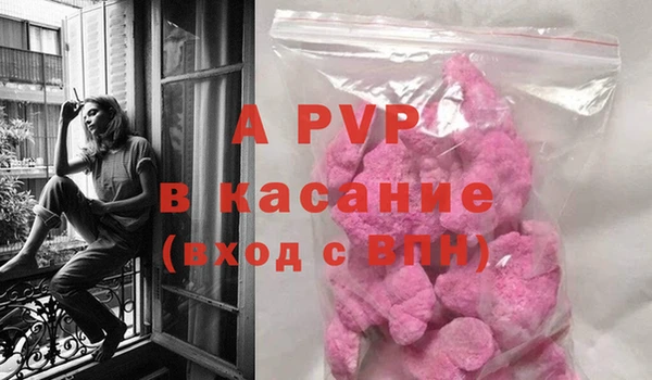 mdma Нягань