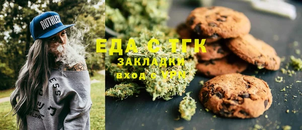 метамфетамин Остров