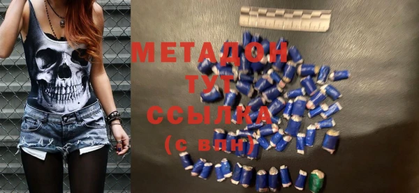 mdma Нягань