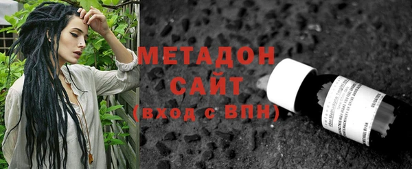 mdma Нягань