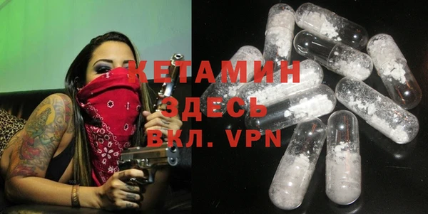 герыч Няндома