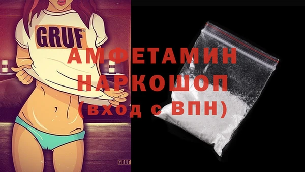 mdma Нягань