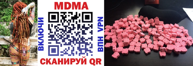 hydra ссылки  Островной  МДМА crystal 